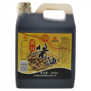 江城黄豆酱油