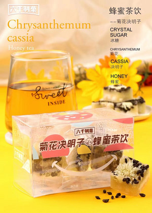 六千制果菊花决明子蜂蜜茶饮