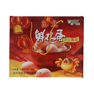 mx梅香苏北鲜鸡蛋