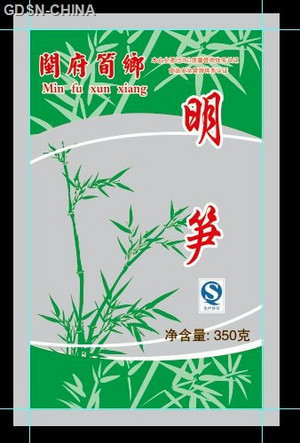 闽府筍乡明笋