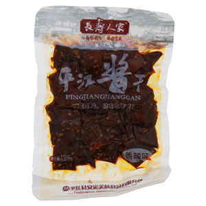 长寿人家香辣味平江酱干