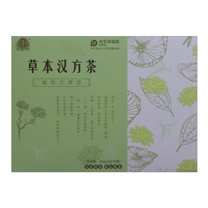 加济堂草本汉方茶植物代用茶