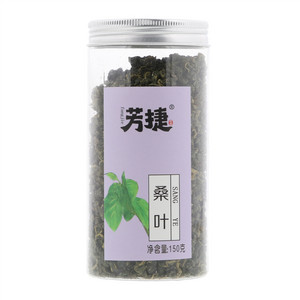 芳捷桑叶