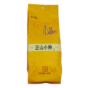 知福好山正山小种