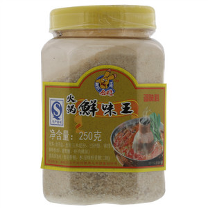 合味火锅鲜味调味料