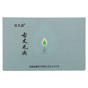 富芝鑫古丈毛尖绿茶