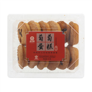 益利思葡萄蛋糕