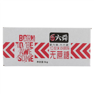 六舜红提味无蔗糖沙琪玛