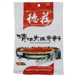 德庄德庄大火锅清油火锅底料