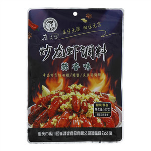 崔婆婆小龙虾调料（麻辣味）