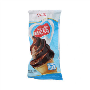 蒙力德精品火炬香草口味雪糕