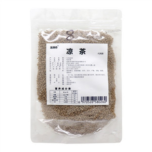 八号凉茶