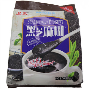 黑芝麻糊