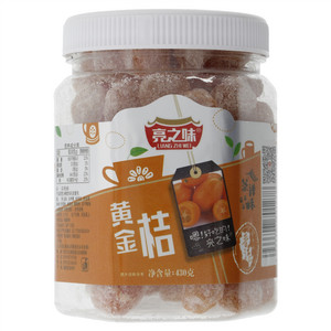 亮之味黄金桔