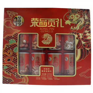 华味亨荣品贡礼臻享坚果礼