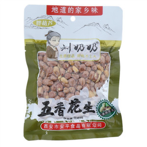 胖葫芦刘奶奶五香花生