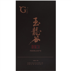玉龙谷一号