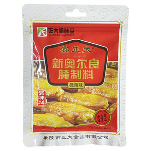 鑫正大微辣味新奥尔良腌制料