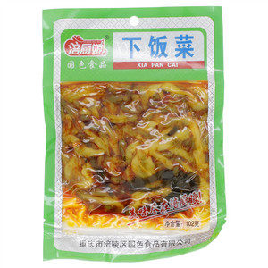 涪厨娘下饭菜