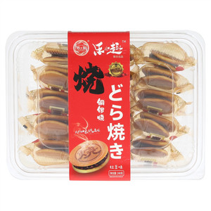 红豆味铜锣烧