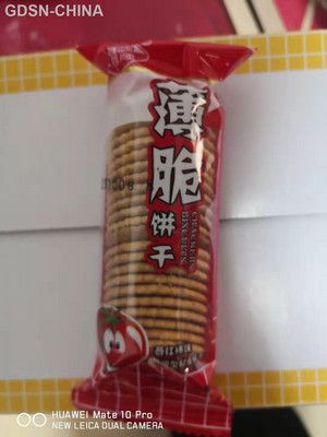 江顺薄脆饼干（西红柿味）
