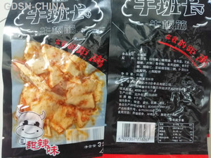 奉融众合牛板筯 