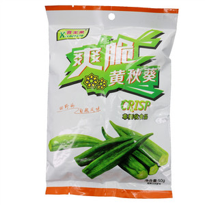 喜龙果爽脆黄秋葵