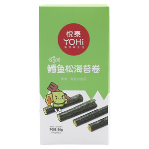 悦泰鳕鱼松海苔卷