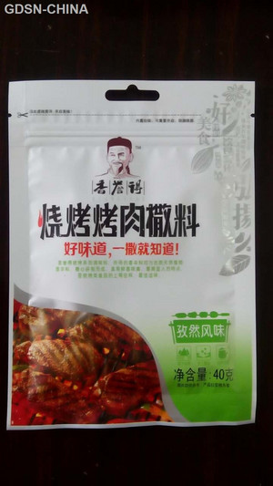 香誉得孜然风味烧烤烤肉撒料