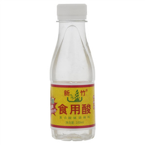 新竹食用醋
