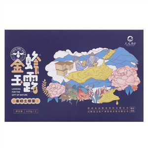 金蜂玉露秦岭土蜂蜜