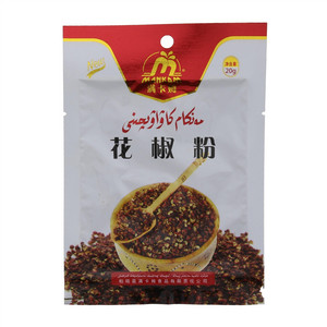 满卡姆花椒粉