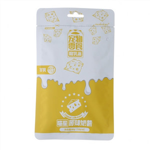 蒙贝宠物零食酪乳派原味奶昔