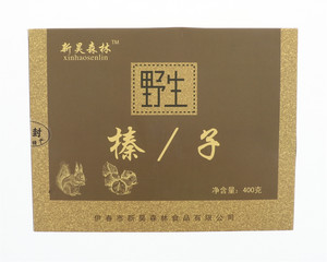 榛子400g