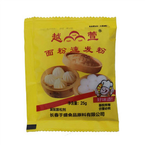 越萱面粉速发粉