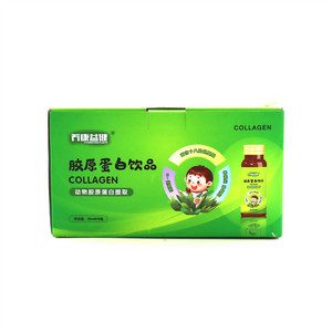 养康益健胶原蛋白饮品