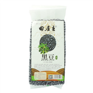 田庄主黑豆