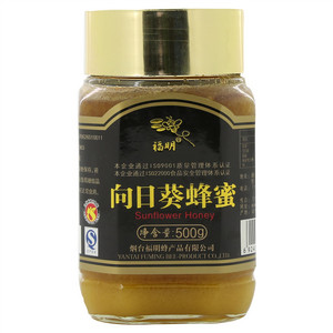 福明向日葵蜂蜜