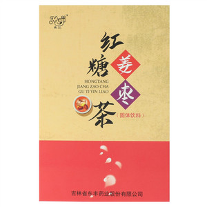 马记红糖姜枣茶