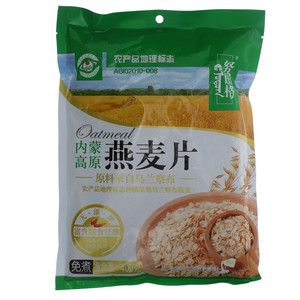 努图格燕麦片