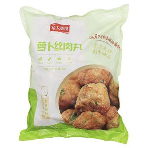 龙大美食萝卜丝肉丸 