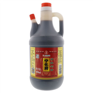 思念红糖燕麦馒头