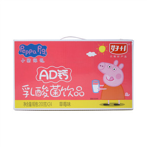 好+1小猪佩奇草莓味AD钙乳酸菌饮品