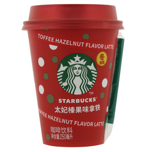 星巴克/STARBUCKS星怡杯太妃榛果味拿铁咖啡饮料