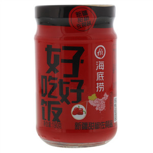 Hi海底捞新疆甜椒佐餐酱