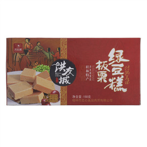 洪友城板栗绿豆糕