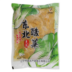 中浙顺达免洗东北酸菜
