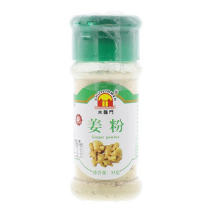 水临门纯姜粉