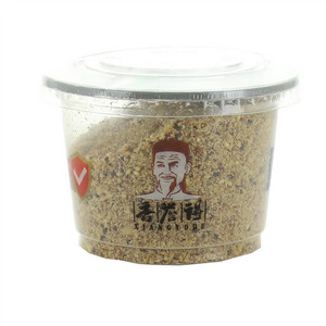 香誉得孜然风味烧烤蘸料即食