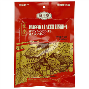 味中皇重庆麻辣小面调料